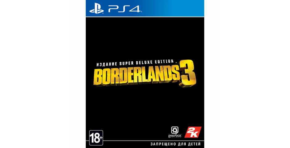 Borderlands 3 Super Deluxe Edition [PS4]
